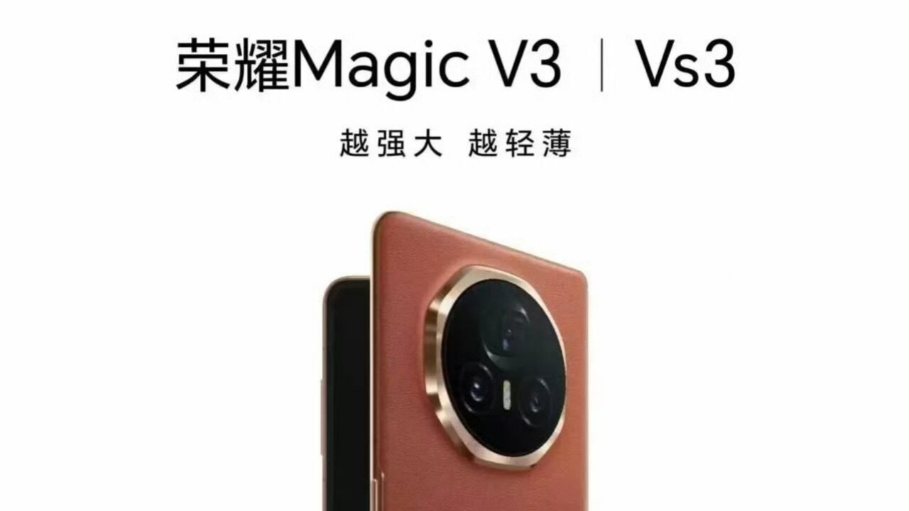 Honor'un Yeni Katlanabilir Akıllı Telefonları: Magic V3 ve Magic Vs3