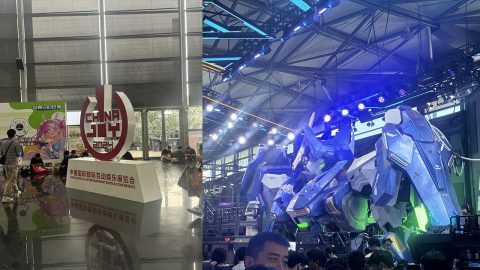 ChinaJoy 2024