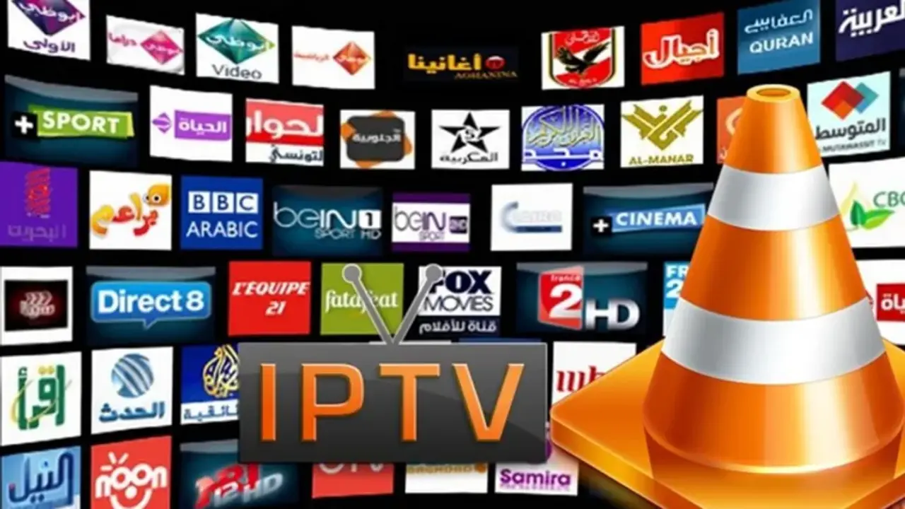 ıp tv