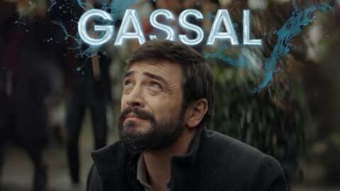 gassal