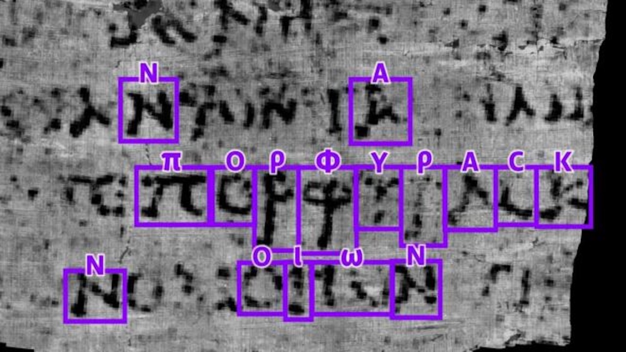 2.000 Yıllık Sır: Herculaneum Papirüsleri Okundu